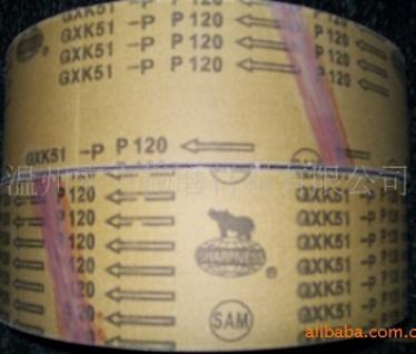 國產環保砂帶 金剛砂帶