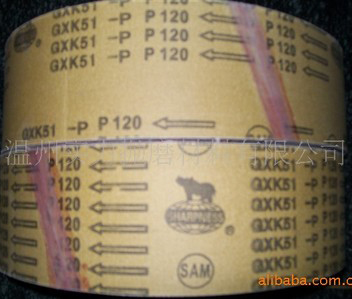 國產環保砂帶 金剛砂帶