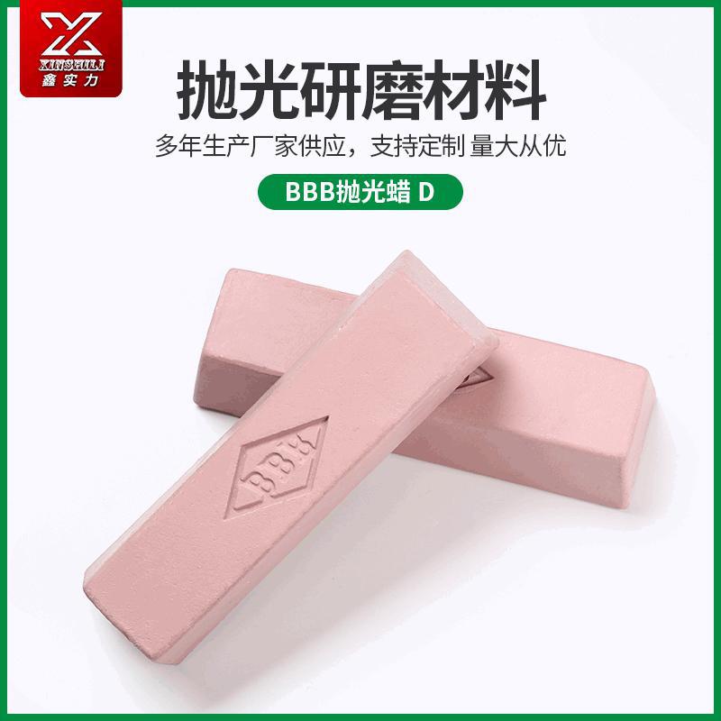 1704360828360227.jpg c1fdbffcc8349baad5e073394a53acab_1682240827332871.jpg